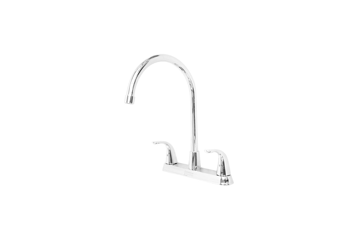 LLAVE PARA PANTRY DOBLE MANIJA CUELLO DE GANSO SERENITY-AS